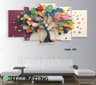 5 part   wall canvas code: C190