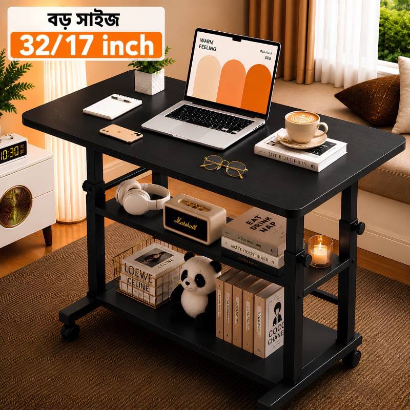 Premium Adjustable Computer Table  ( black)