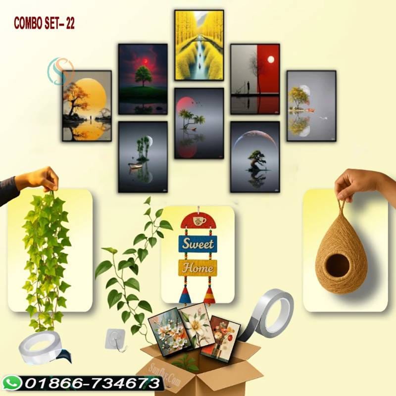  product ঘর সাজানোর ৬টি আইটেমের কম্বো code 22