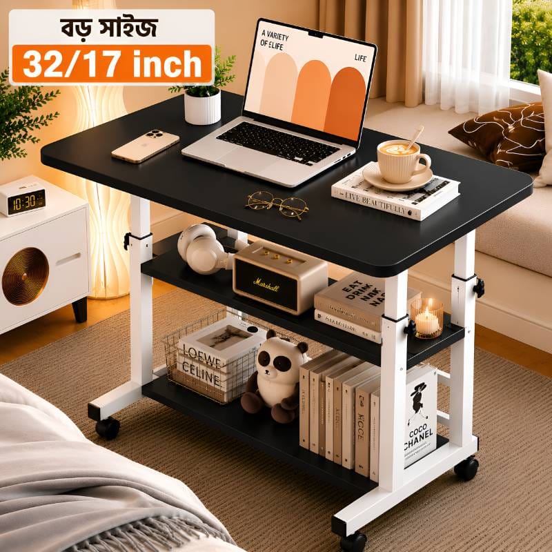 multipurpose laptop and reading table ( black /White stand )