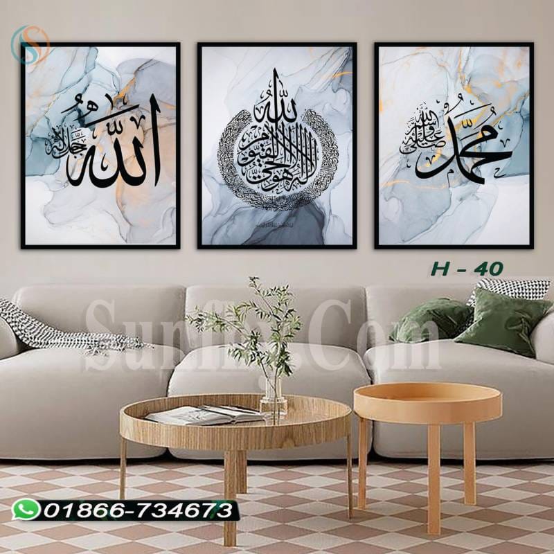  product কাচের ফ্রেম কম্বো H40