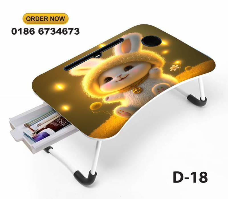 3D ল্যাপটপ টেবিল ডয়ার সহ (D18)