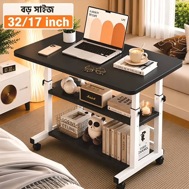 Premium 32 × 18 Inch Multipurpose Laptop & Reading Table ( black /White stand )