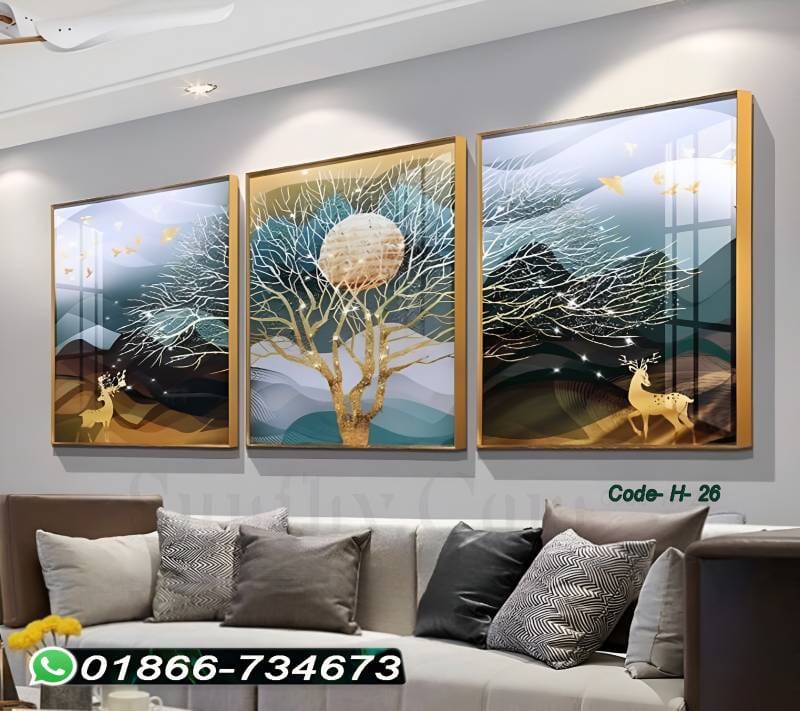 কাচের ফ্রেম কম্বো H26