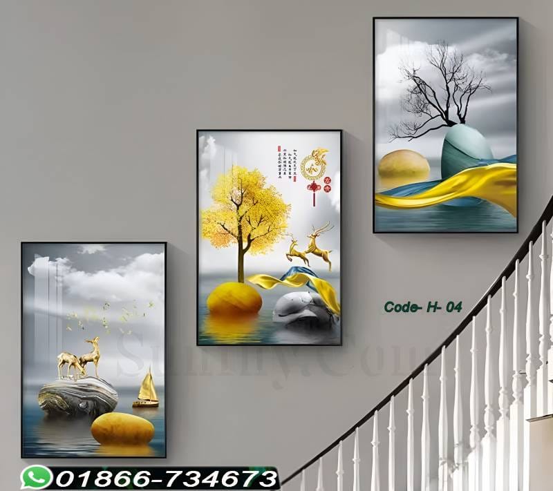 কাচের ফ্রেম কম্বো H04