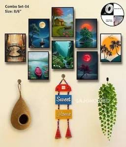 ঘর সাজানোর ৬টি আইটেমের কম্বো
