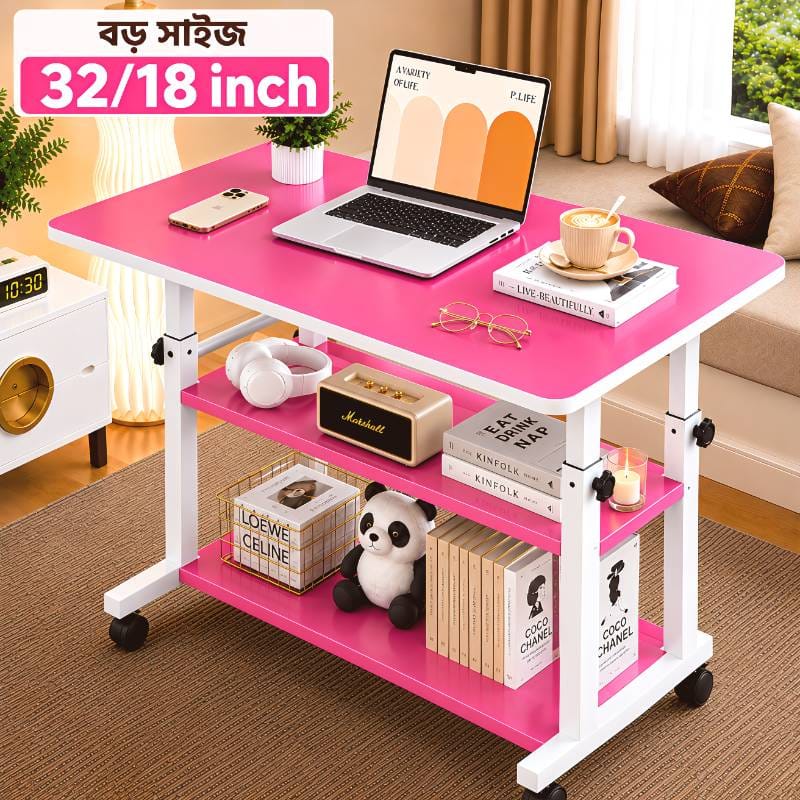 Premium Adjustable Computer Table  (parple  )