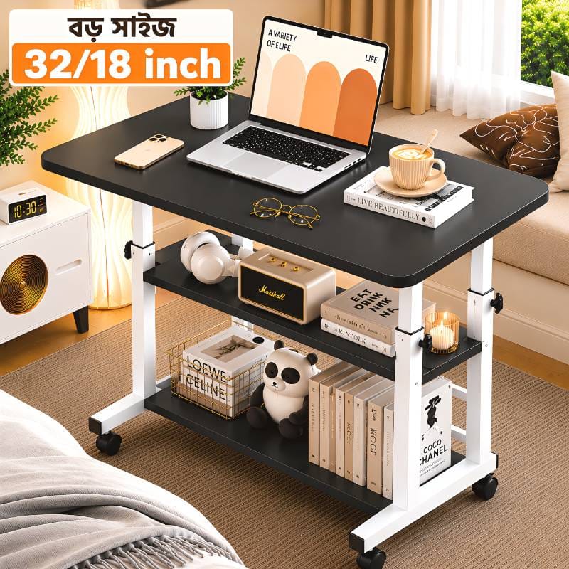 Premium Adjustable Computer Table (black  /White stand )